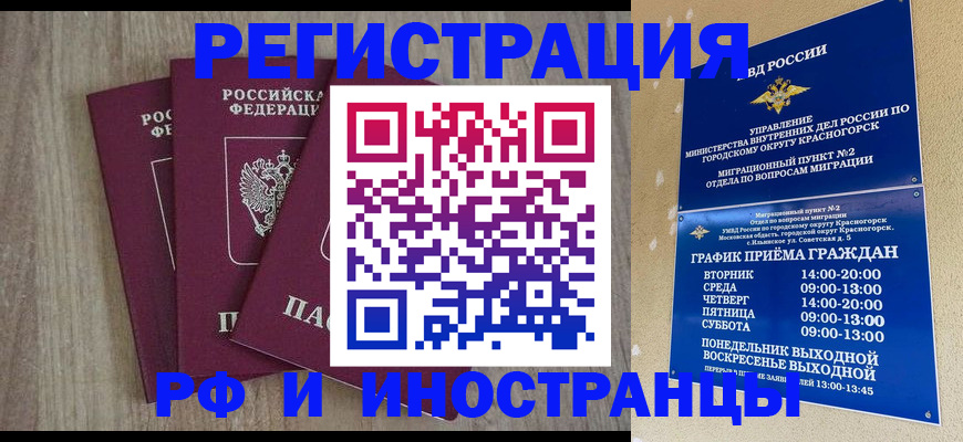 форма 3 в Аркадаке